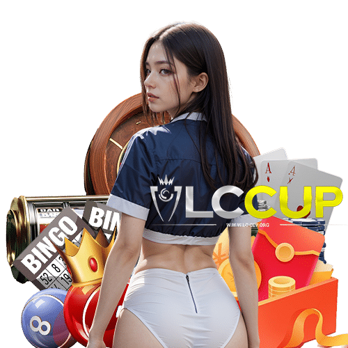 lccup สมัคร