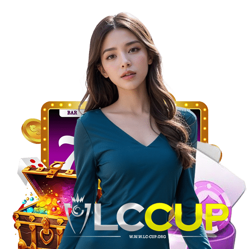 lccup ไม่มีขั้นต่ำ